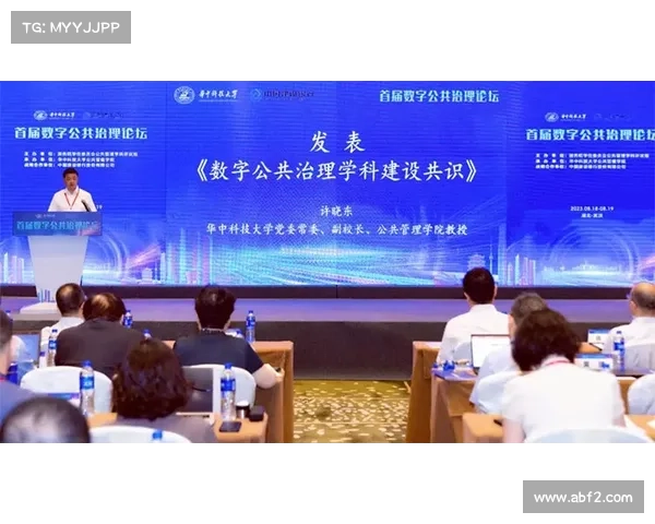 皇家社会在推动科学发展与文化交流中的历史作用与现代意义 皇家社会在推动科学发展与文化交流中的历史作用与现代意义